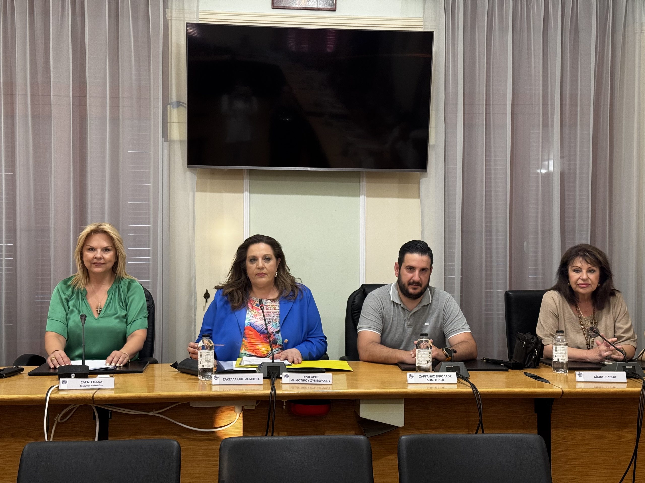 Αυτά είναι τα μέλη του νέου προεδρείου του Δημοτικού Συμβουλίου του Δήμου Χαλκιδέων