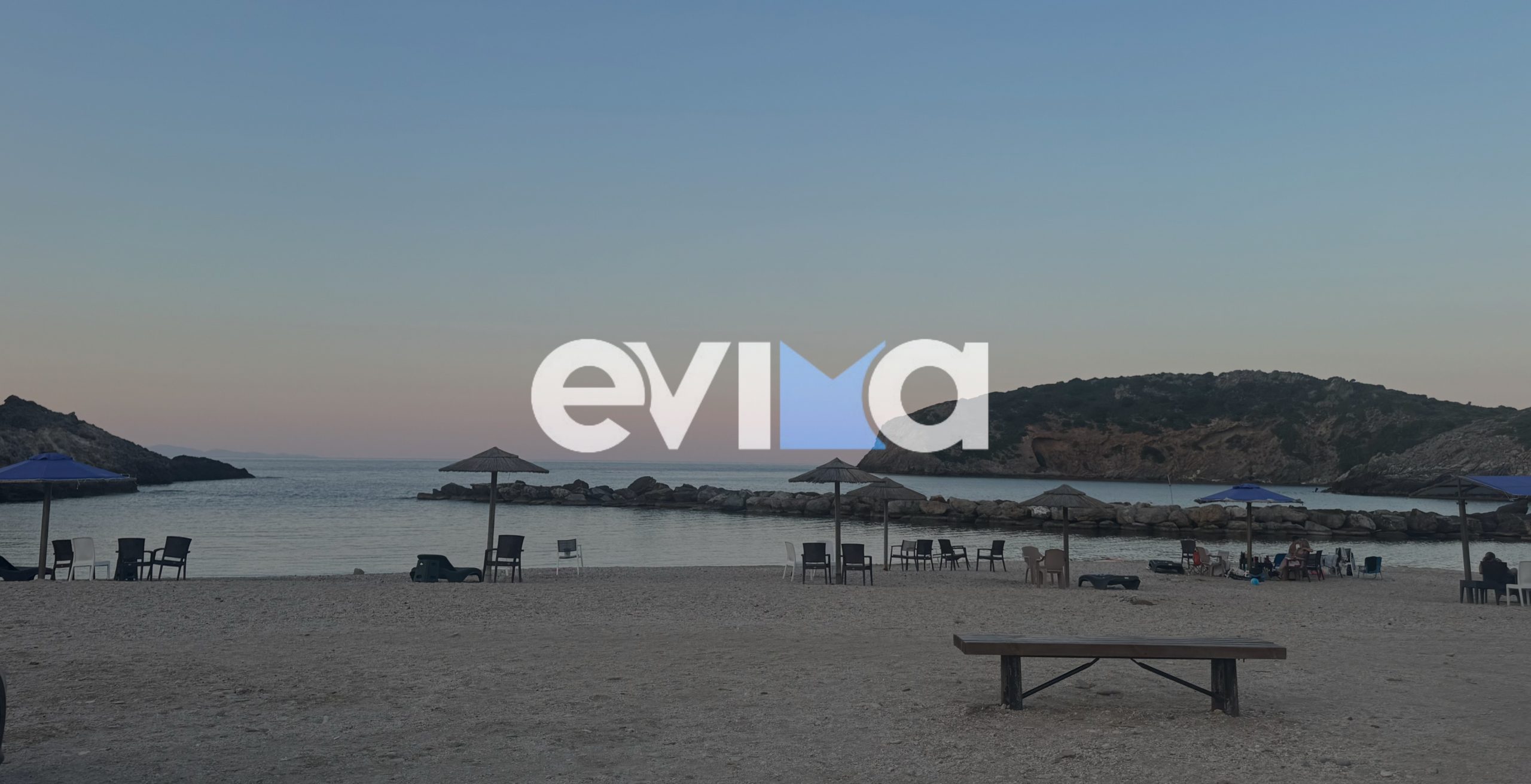 Καιρός για παραλίες σήμερα στην Εύβοια! Που θα σκαρφαλώσει η θερμοκρασία