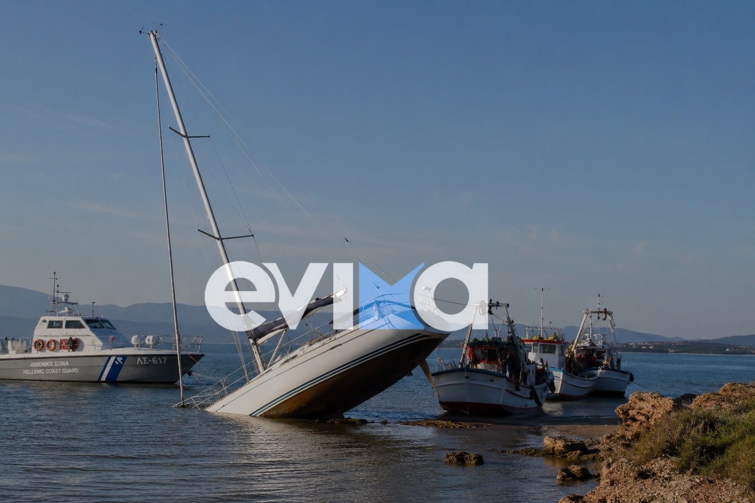 Συναγερμός στην Εύβοια: Προσάραξε Ιστιοφόρο με δύο επιβάτες