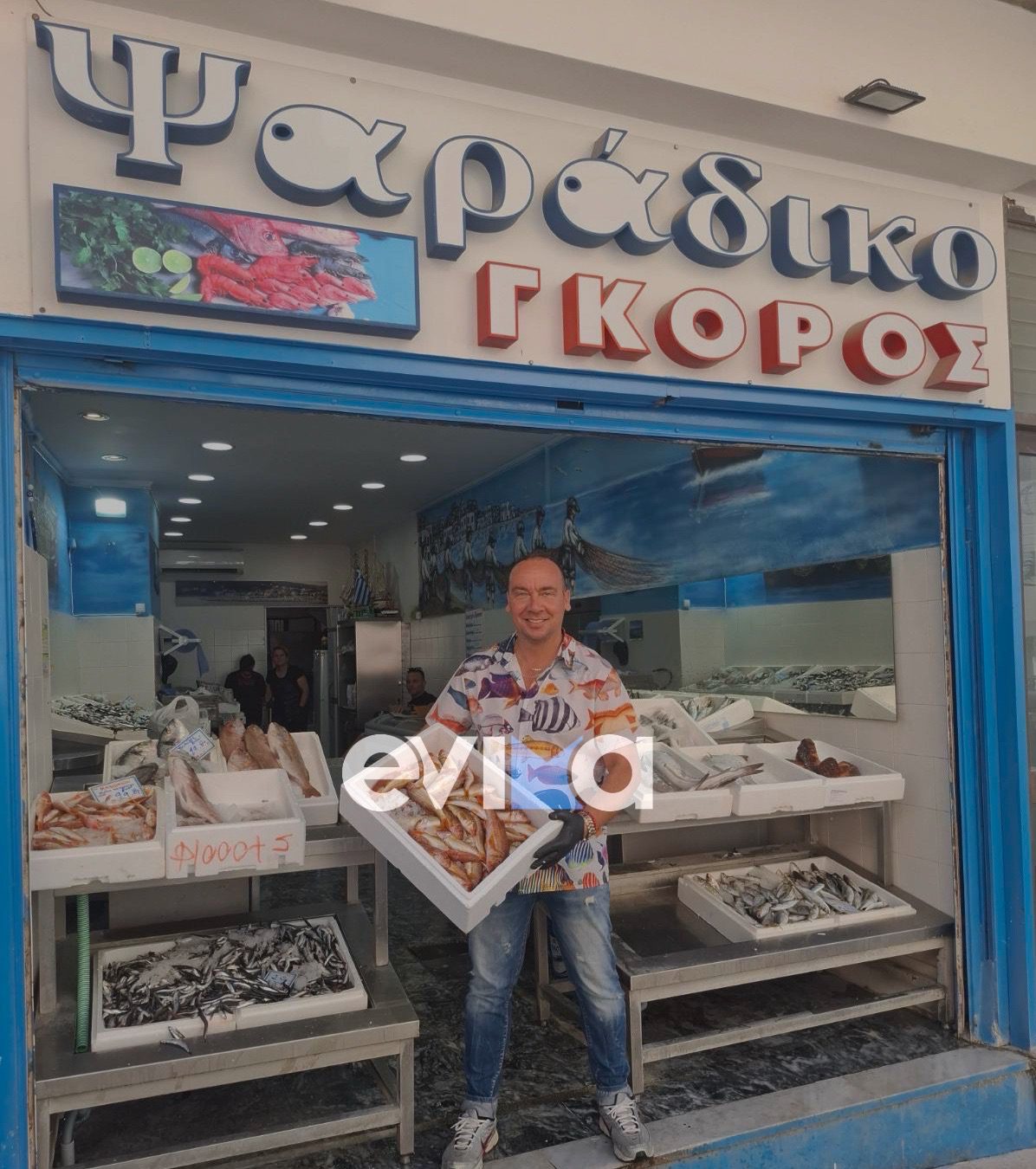 Στο Αλιβέρι, η φρεσκάδα της θάλασσας έχει όνομα: Παναγιώτης Γκόρος!