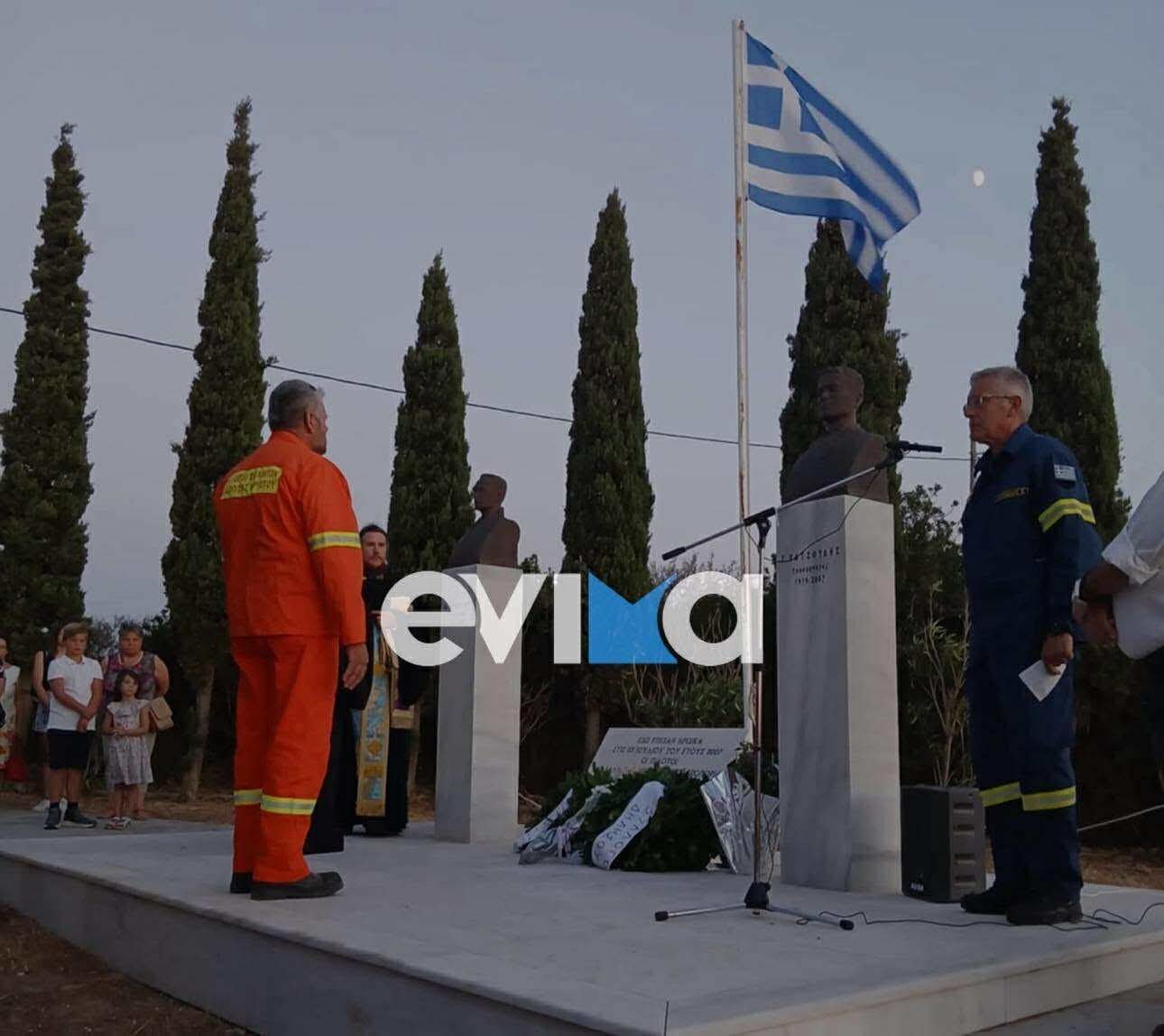 Nέα Στύρα: Επιμνημόσυνη δέηση για τους πιλότους που έχασαν τη ζωή τους στη φωτιά του 2007
