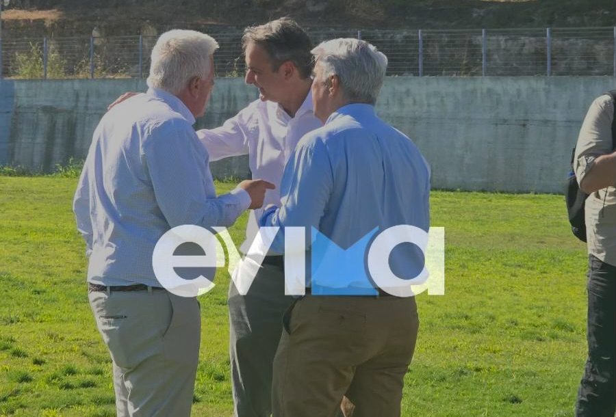 Στην Εύβοια τώρα ο πρωθυπουργός Κυριάκος Μητσοτάκης – Έφτασε με ελικόπτερο