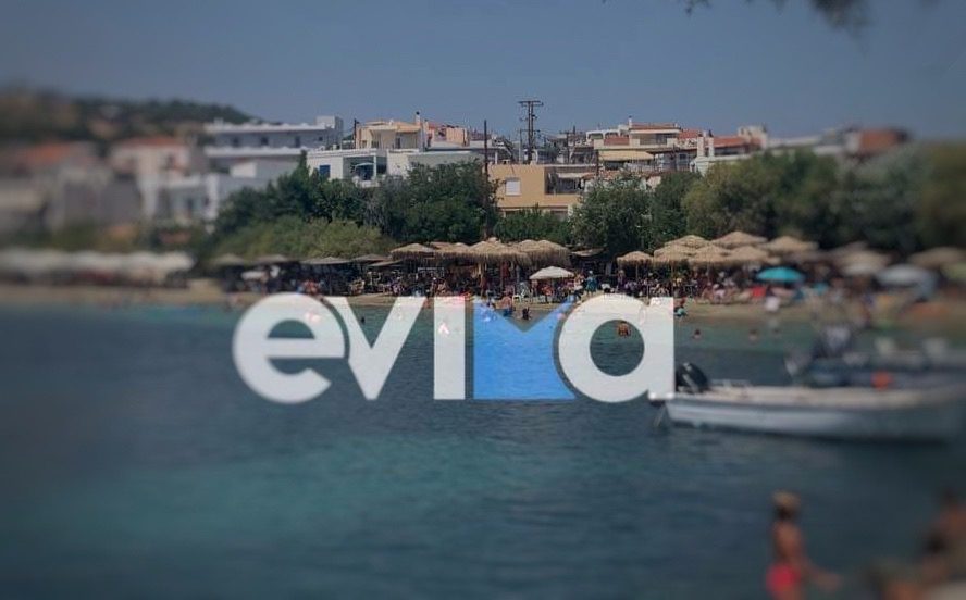 Καιρός: Πιάστε και σήμερα την καλύτερη παραλία της Εύβοιας! Καύσωνας στο Νομό!