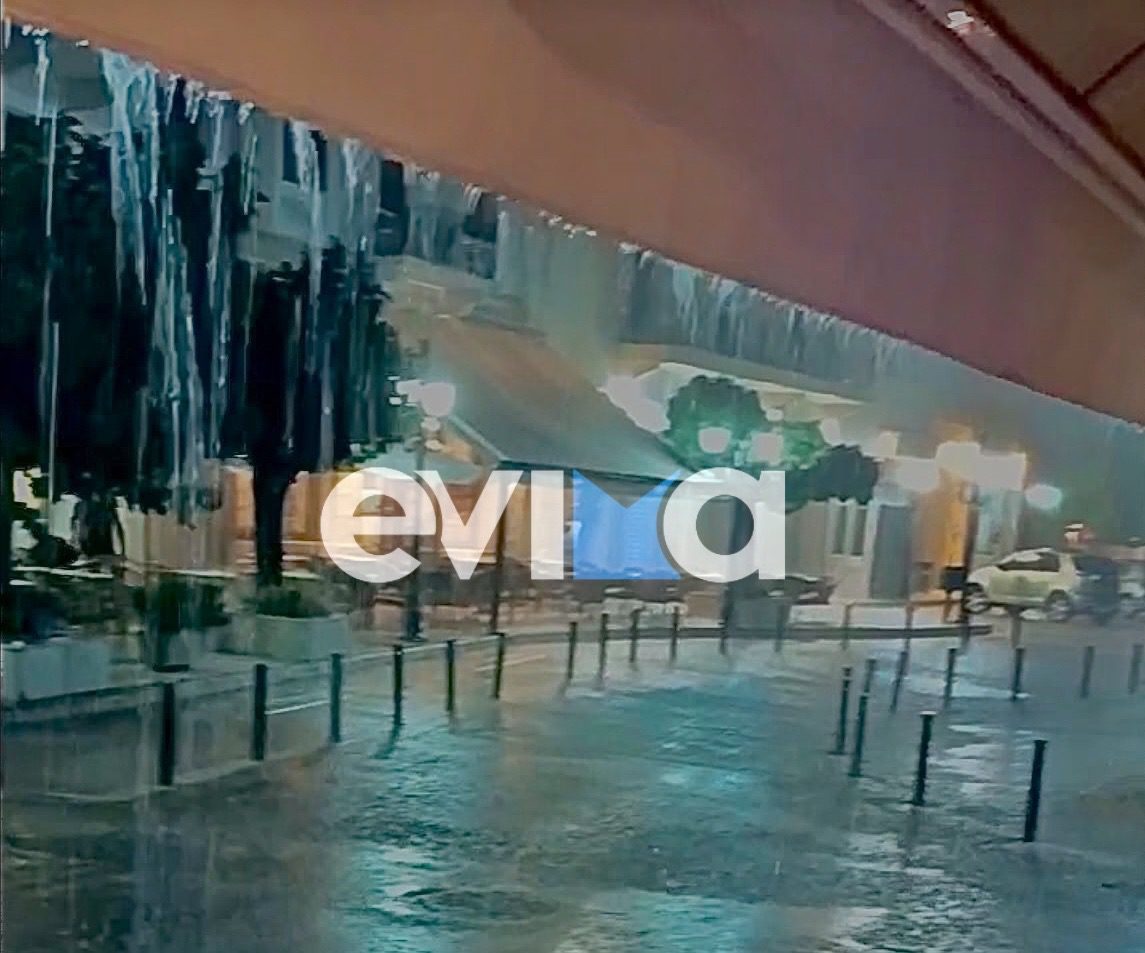 «Κόκκινος» συναγερμός και σήμερα στην Εύβοια: Τι ώρα υποχωρούν τα έντονα καιρικά φαινόμενα