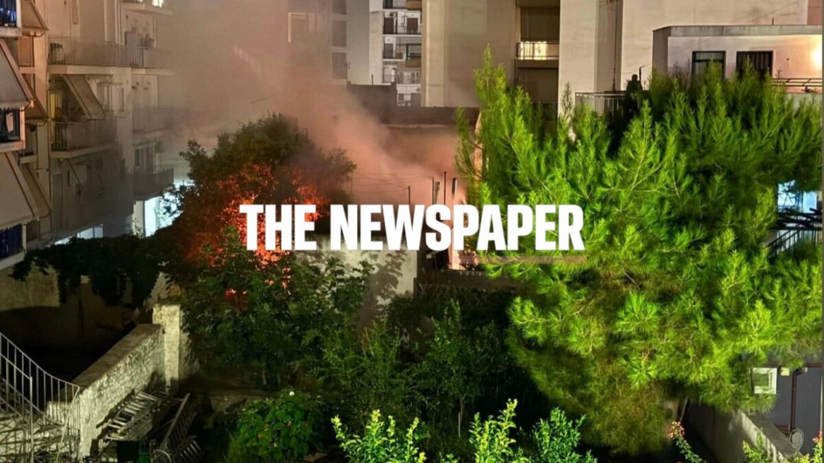 Τραγωδία στο Βόλο: Νεκρός ηλικιωμένος μετά από φωτιά σε μονοκατοικία
