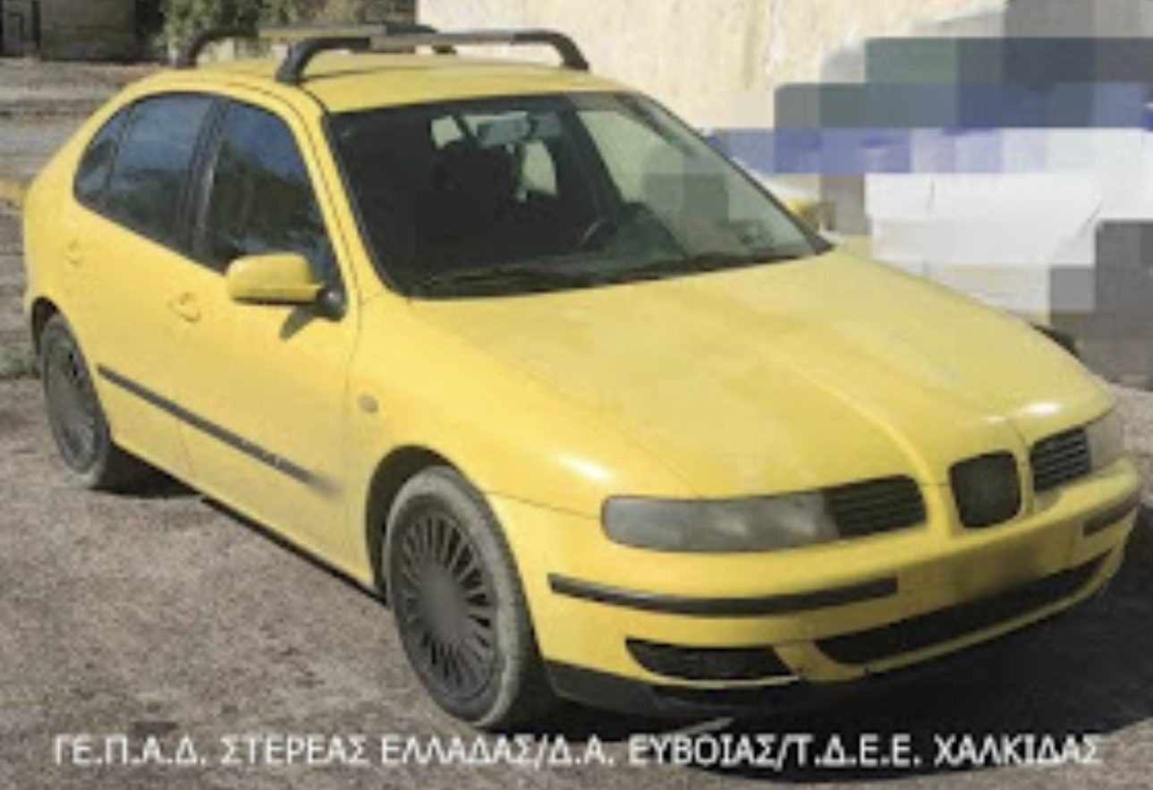 Σοκ στην Εύβοια: Τους έστησαν καρτέρι και τους ξυλοκόπησαν μπροστά στα παιδιά τους