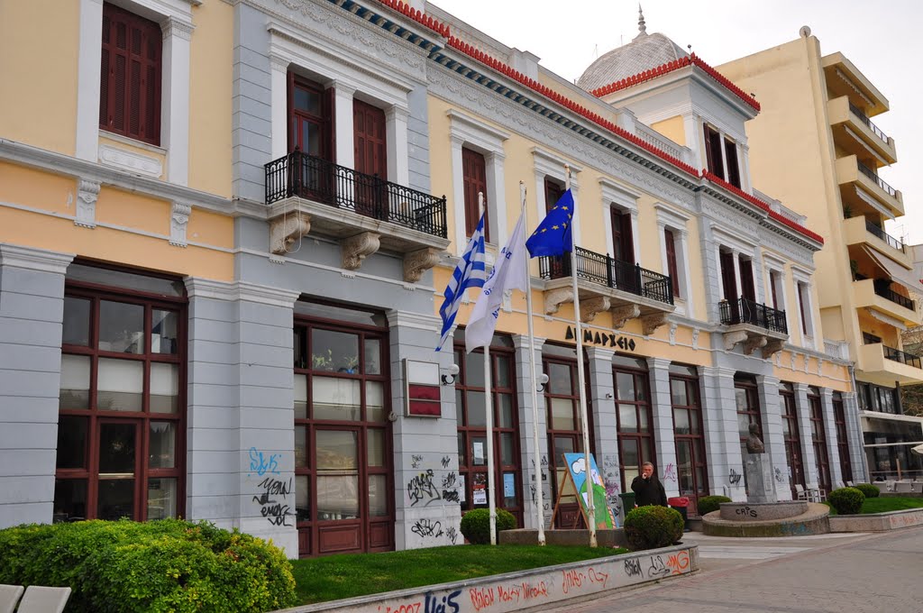 Άλλαξαν αντιδήμαρχο σε αυτό τον δήμο της Εύβοιας – Δείτε τον λόγο