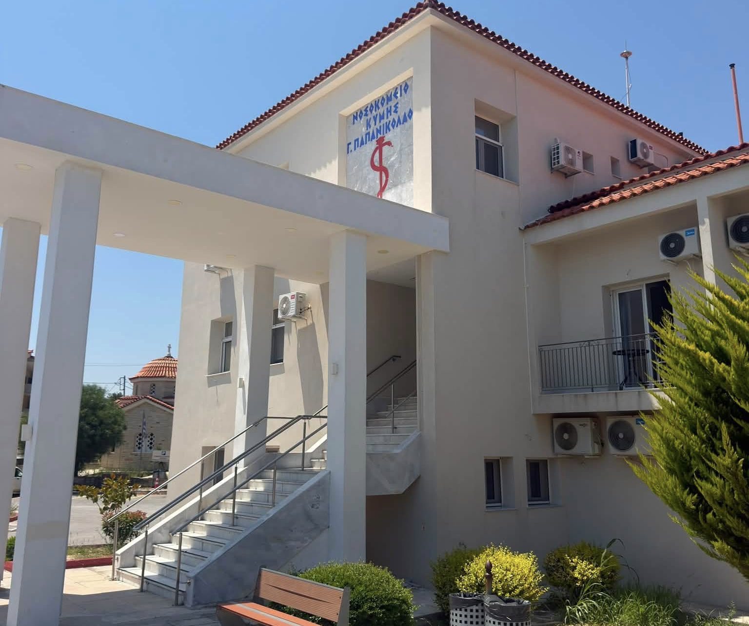 Εύβοια: Νέα «ανάσα» για το Νοσοκομείο Κύμης – Η σημαντική δωρεά που ενισχύει τη μάχη για την υγεία