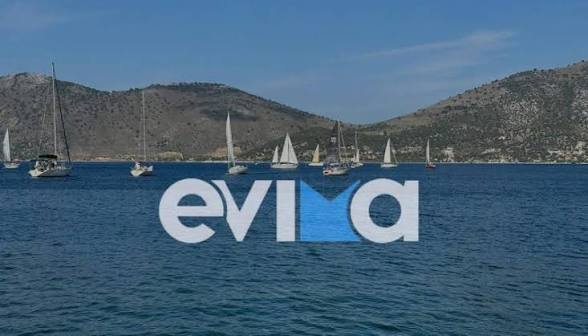 Έκτακτο δεν θα γίνουν σήμερα δρομολόγια λόγω ανέμων στην Εύβοια