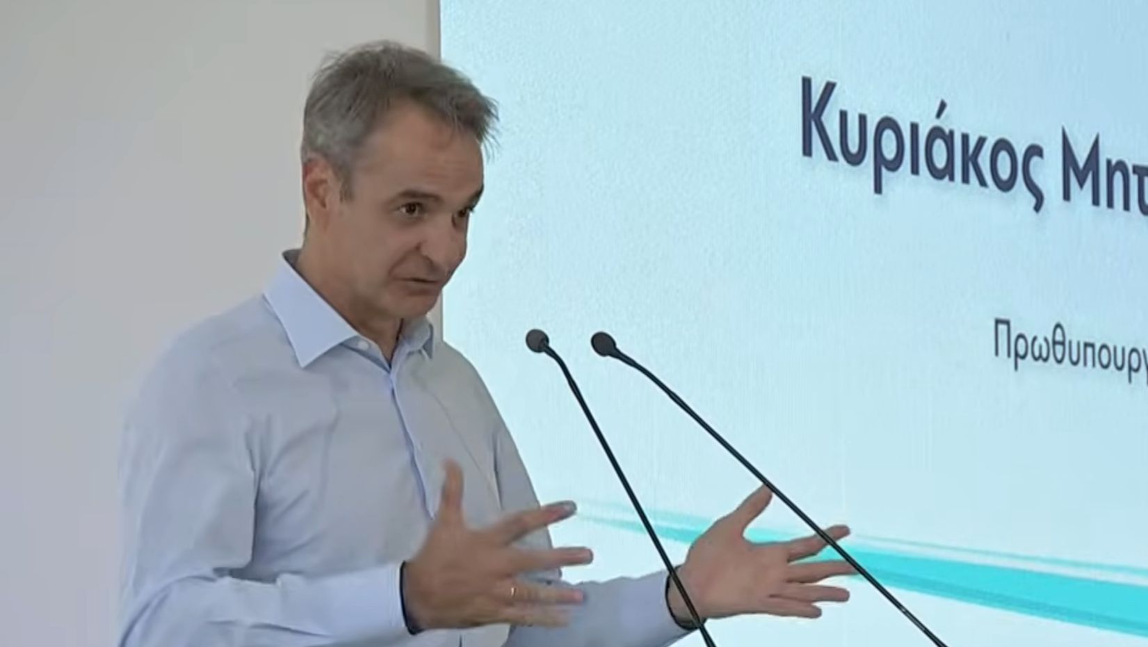 Έπεσαν οι υπογραφές για τον τριπλό κόμβο Σκαραμαγκά – «Εξαιρετικά σημαντικό έργο», είπε ο Μητσοτάκης