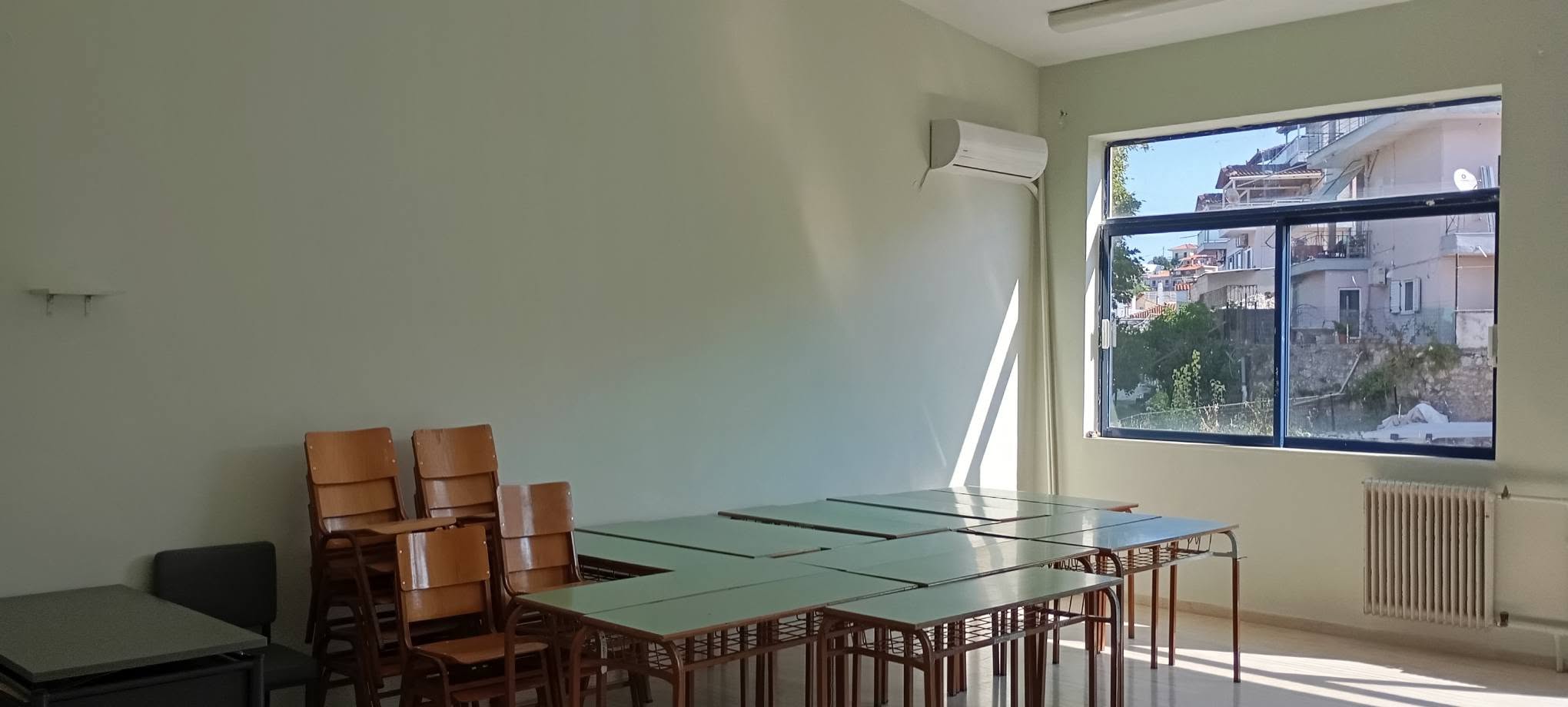 Ζεστό χρήμα για έργα σε αυτά τα σχολεία της Εύβοιας