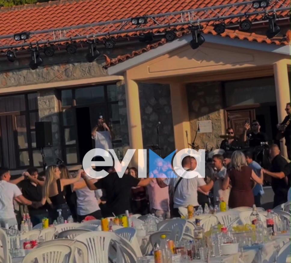 Πανηγύρι στην Εύβοια: Χόρευαν μέχρι τις 8 το πρωί – Το απίστευτο βίντεο