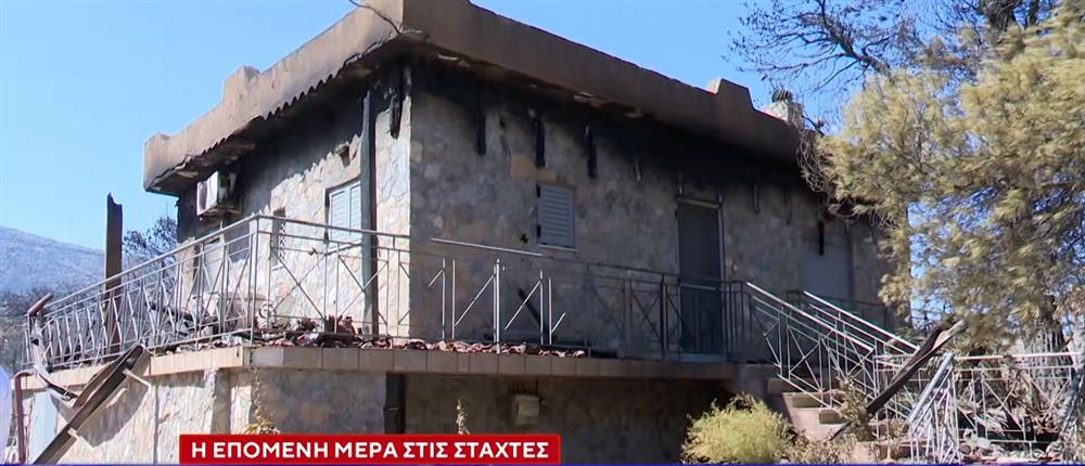Αυτοψία στα καμένα: 37 σπίτια κρίθηκαν κατεδαφιστέα στο Πόρτο Γερμενό