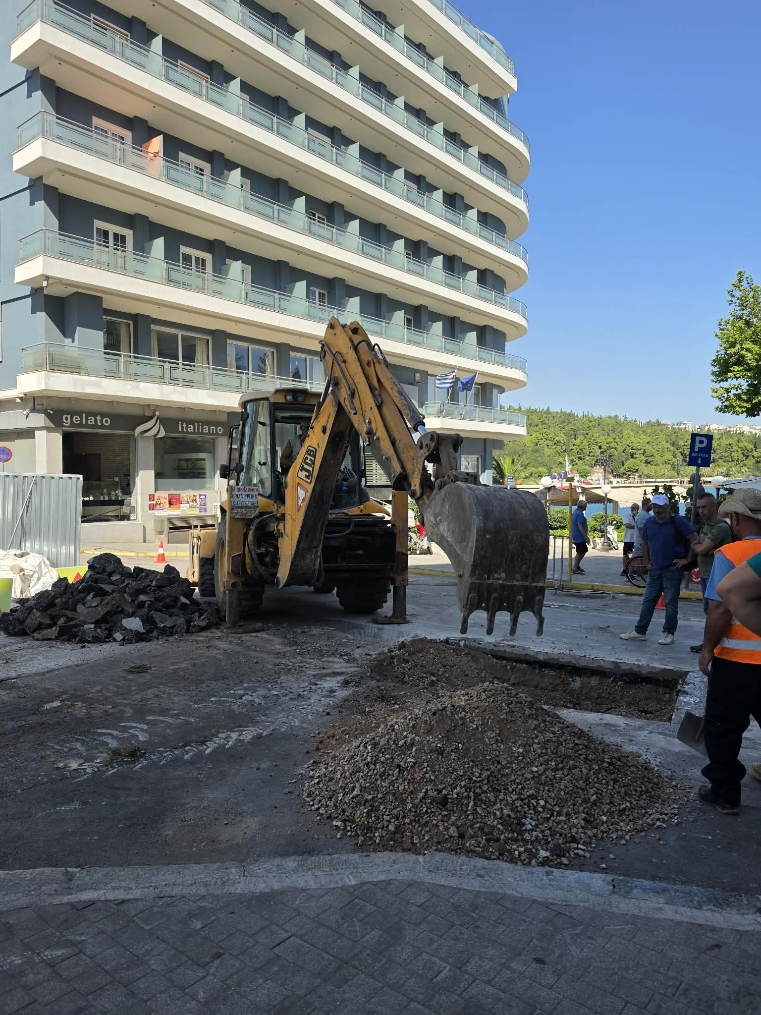 Νέες κυκλοφοριακές ρυθμίσεις στη Χαλκίδα: Ποιοι δρόμοι κλείνουν