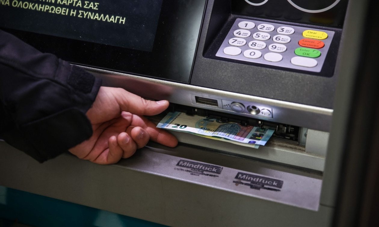 e-ΕΦΚΑ και ΔΥΠΑ: Ποιοι θα πάρουν λεφτά τις επόμενες ημέρες