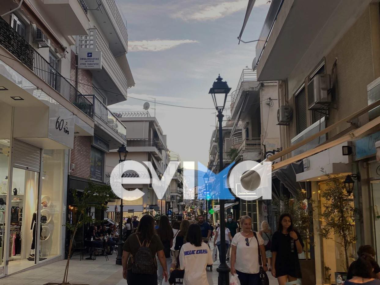 Εύβοια: Μπαζάρ με μεγάλες προσφορές και μουσική μέχρι τις 11 το βράδυ
