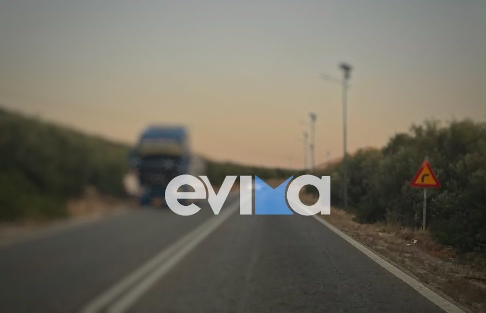 Προσοχή σε κεντρικό δρόμο της Εύβοιας – Έχει ακινητοποιηθεί φορτηγό