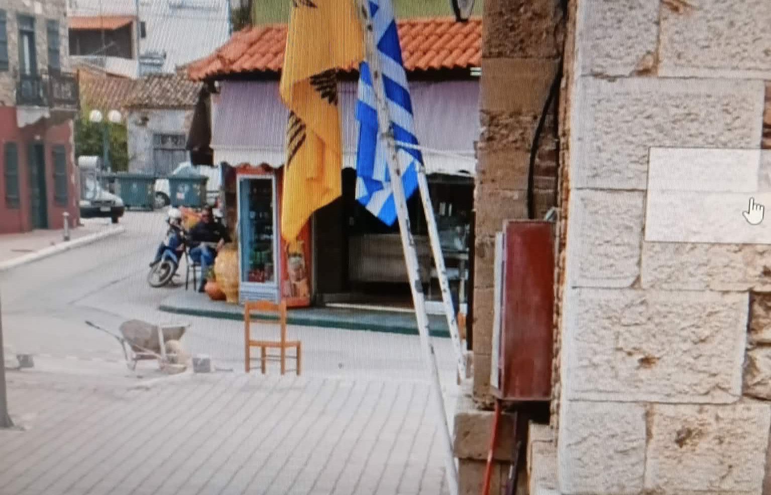 Εύβοια: Ποιοι δρόμοι θα είναι σήμερα κλειστοί – Ο λόγος