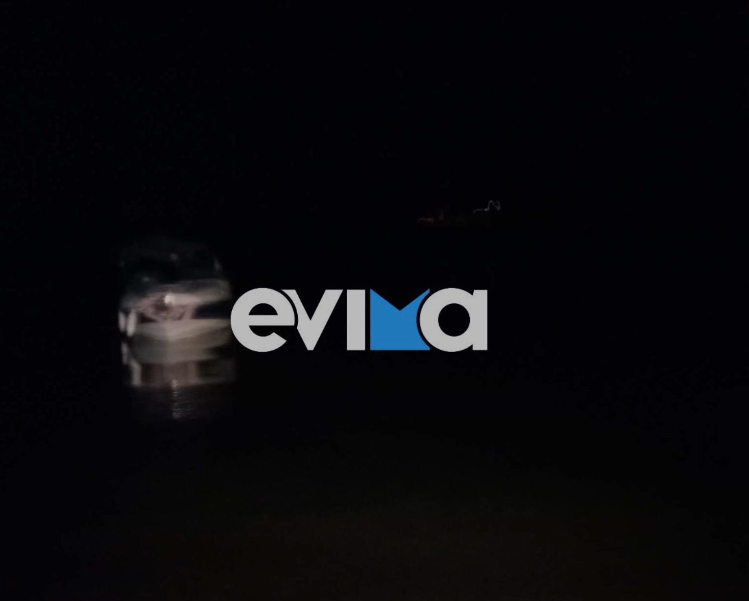 Ναυτικό ατύχημα στην Εύβοια: Δύο τραυματίες μετά από σύγκρουση ταχύπλοου με ιστιοφόρο