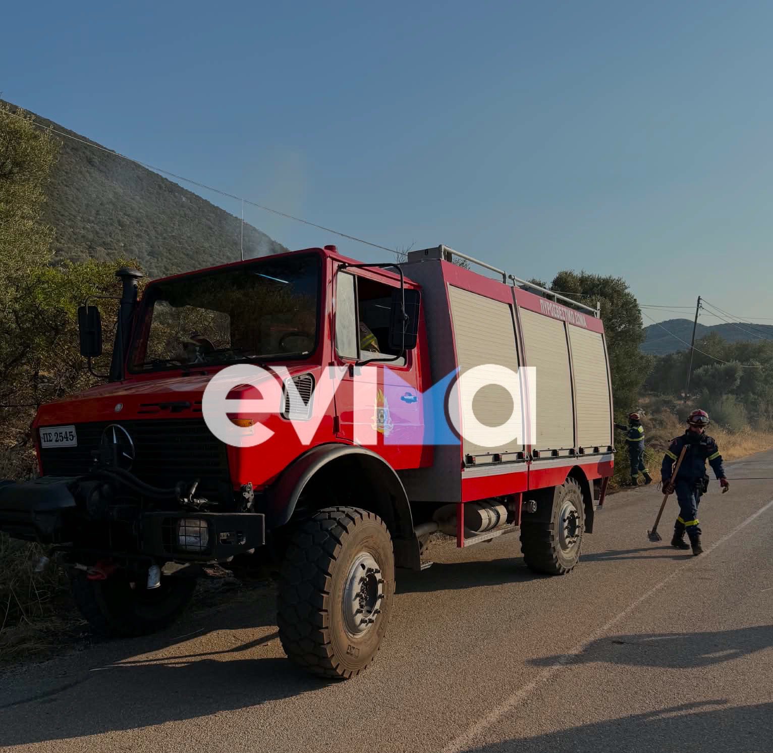 Προσοχή σήμερα σε Εύβοια και Σκύρο! Τι απαγορεύεται