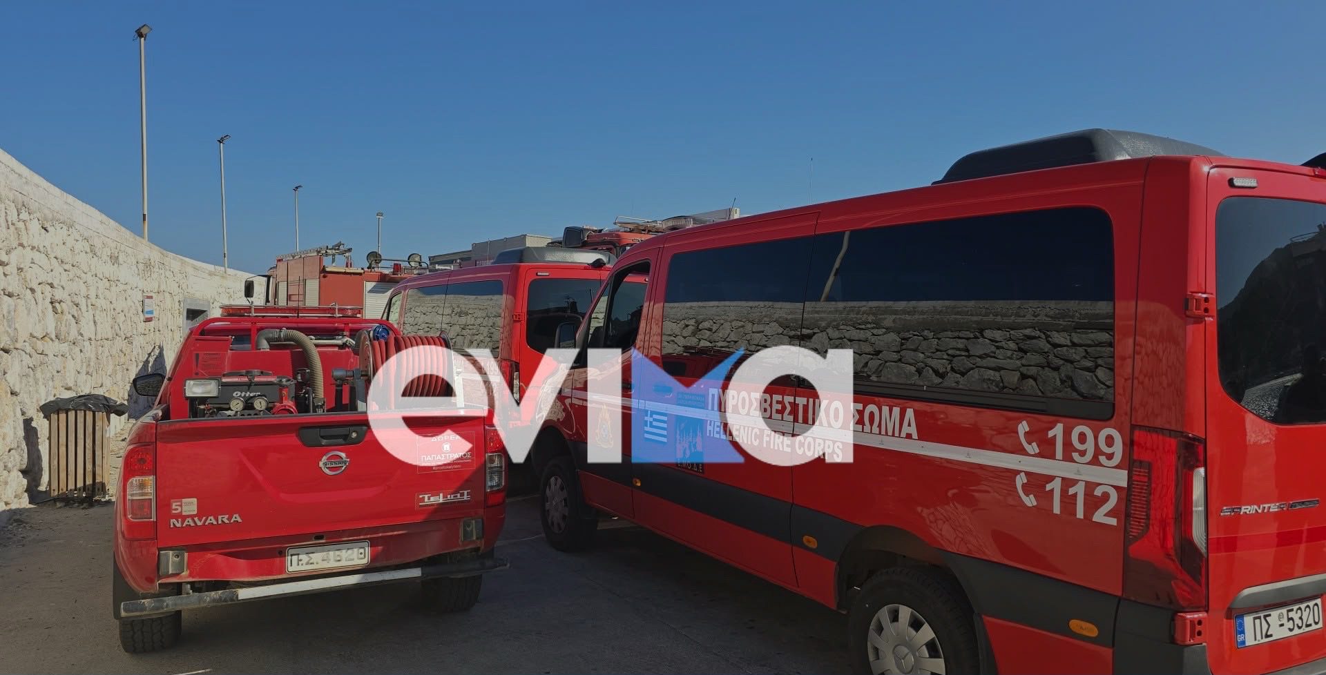 Εύβοια: Συναγερμός στην Πυροσβεστική: Ακραίος κίνδυνος πυρκαγιάς σήμερα στο Νομό