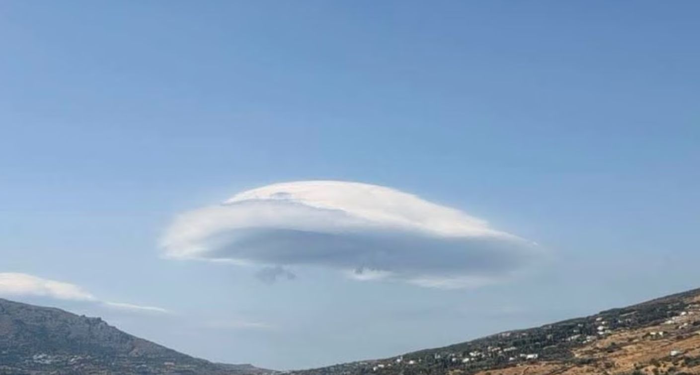 Μυστήριο στον ουρανό της Εύβοιας: Τι ήταν αυτό που εμφανίστηκε