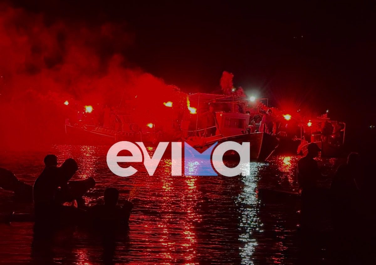 Πήρε «φωτιά» η παραλία της Εύβοιας: Το ξακουστό έθιμο του Δεκαπενταύγουστου