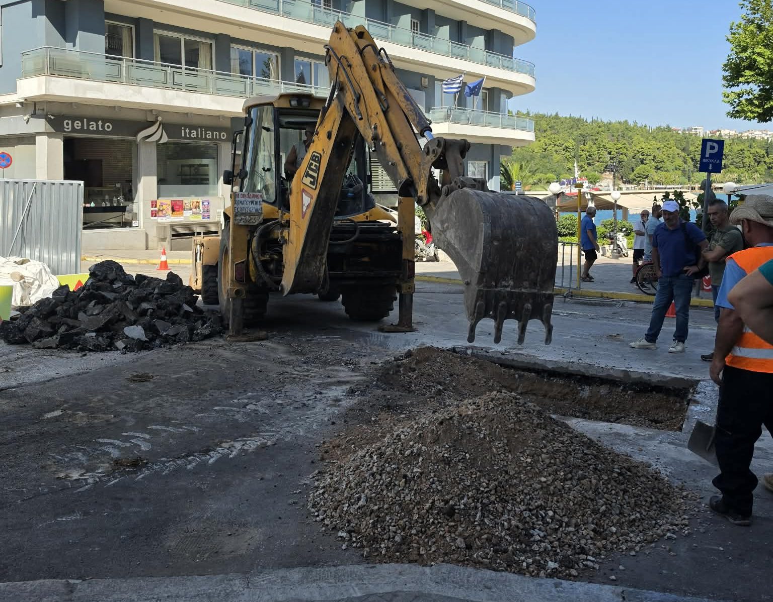 Άνοιξε κεντρική οδός στη Χαλκίδα: Τέλος οι κυκλοφοριακές ρυθμίσεις