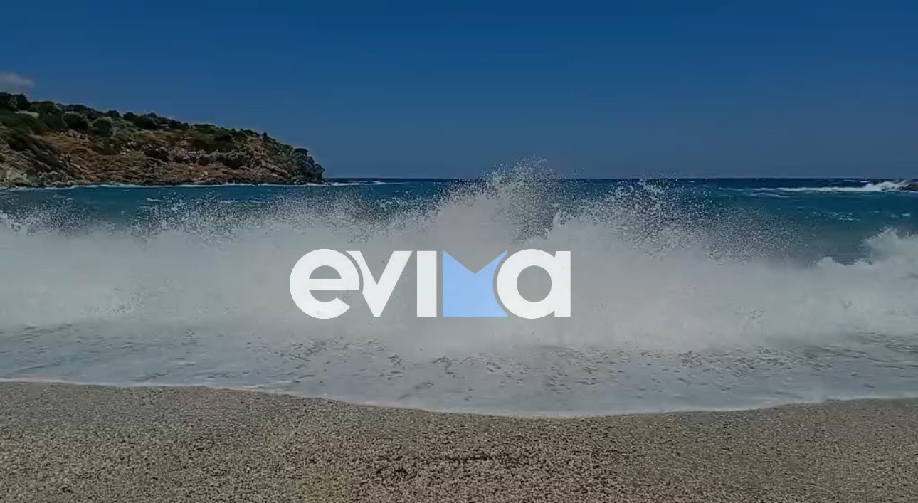 Καιρός: Θυελλώδεις άνεμοι και ζέστη σήμερα στην Εύβοια