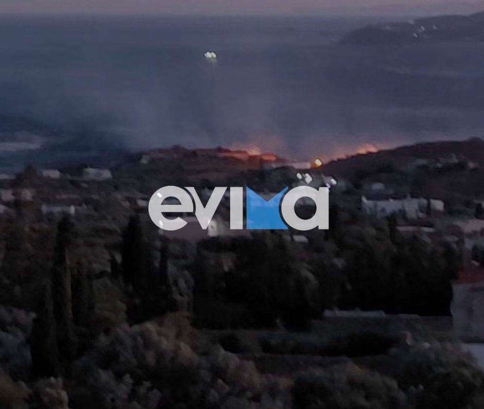 Κάρυστος: Χωρίς ρεύμα και νερό η περιοχή που ξέσπασε η φωτιά χθες – Τι ώρα θα αποκατασταθούν