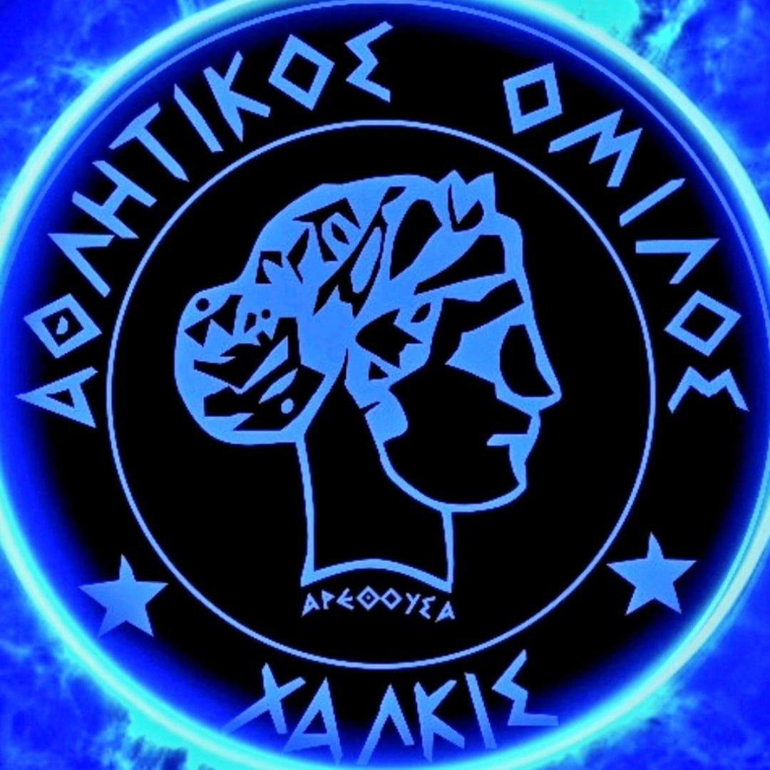 Α. Ο. Χαλκίς: Σήμερα η πρώτη επίσημη της προετοιμασίας και ο αγιασμός