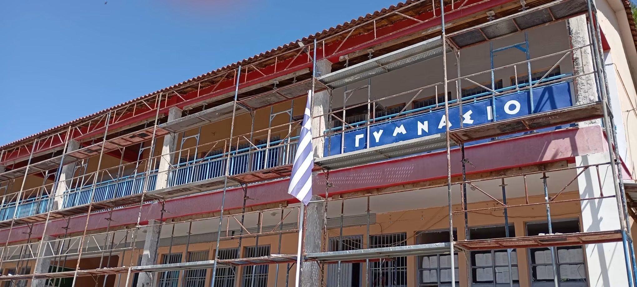 Αυτά τα σχολεία αναβαθμίζονται στην Εύβοια – Τι έργα γίνονται – Δείτε εικόνες
