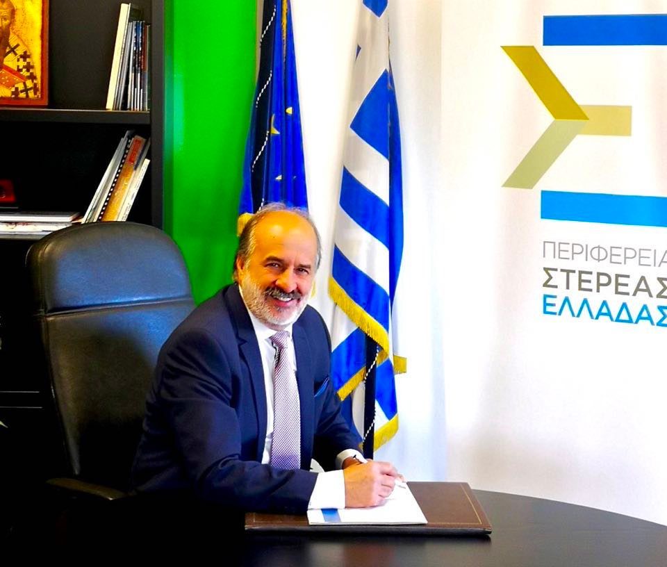 Φωτιά στη Βοιωτία: Έκτακτα μέτρα στήριξης για την εστίαση ζητά η ΠΣτΕ