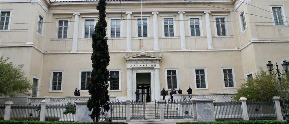Ιδιωτικά Πανεπιστήμια: Μπλόκο του ΣτΕ σε τρία παραρτήματα – Πυρά από την αντιπολίτευση