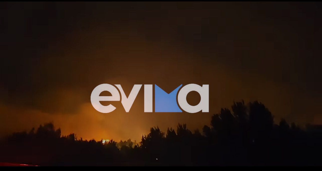 Φωτιά στη Σκύρο: Ενεργοποίηση της Υπηρεσίας Copernicus/Emergency Management Service – Mapping της ΕΕ