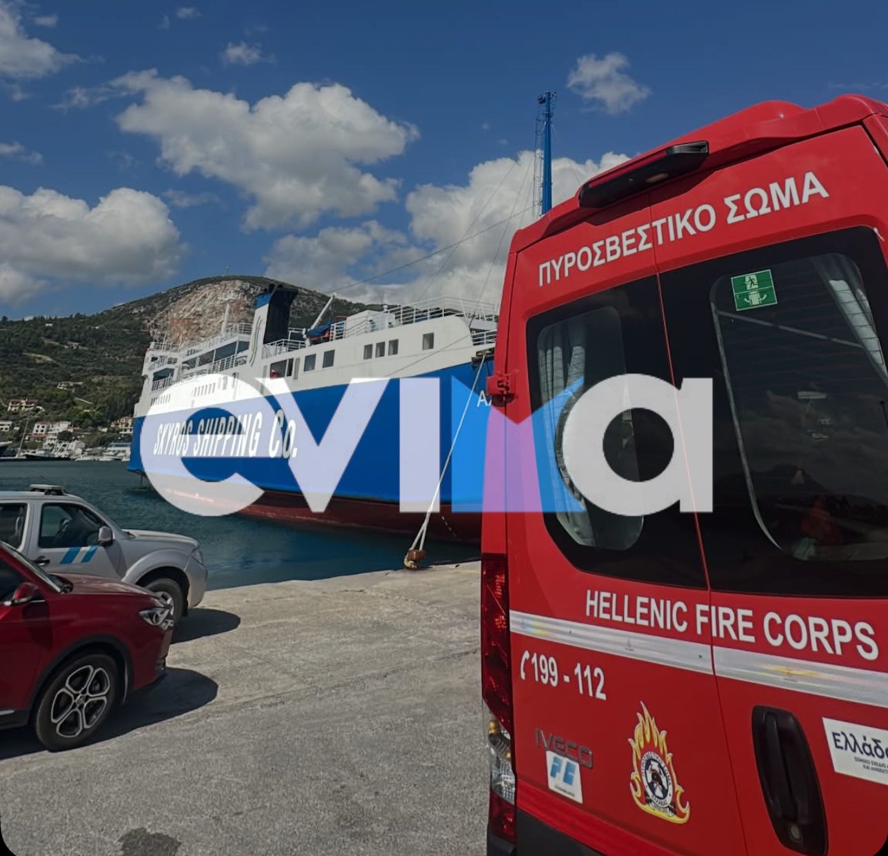 Φωτιά στη Σκύρο: Στο νησί κι άλλοι πυροσβέστες – Μπήκαν στο πλοίο της γραμμής