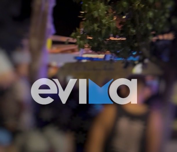 Αναστάτωση στην παραλία της Χαλκίδας: Νεαρός μεταφέρθηκε στο νοσοκομείο