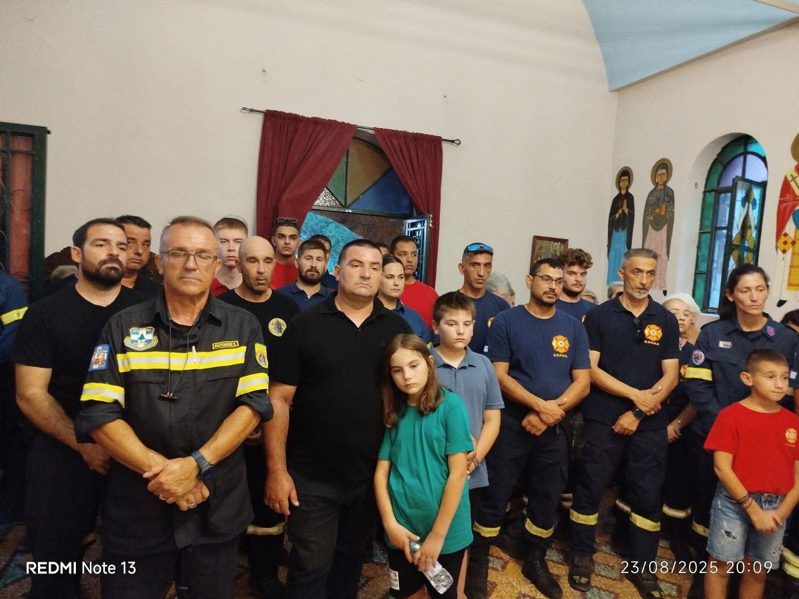 Εύβοια: Τιμούν τη μνήμη των εθελοντών που χάθηκαν στη φωτιά του 2007