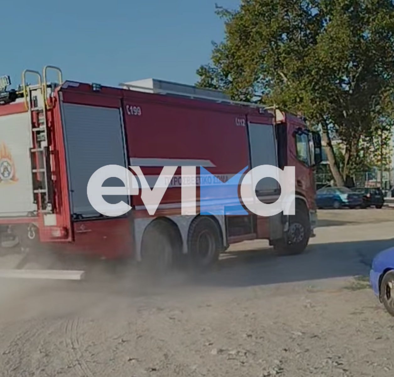 Υψηλός κίνδυνος πυρκαγιάς σήμερα σε Εύβοια και Σκύρο – Τι να προσέξουν οι πολίτες