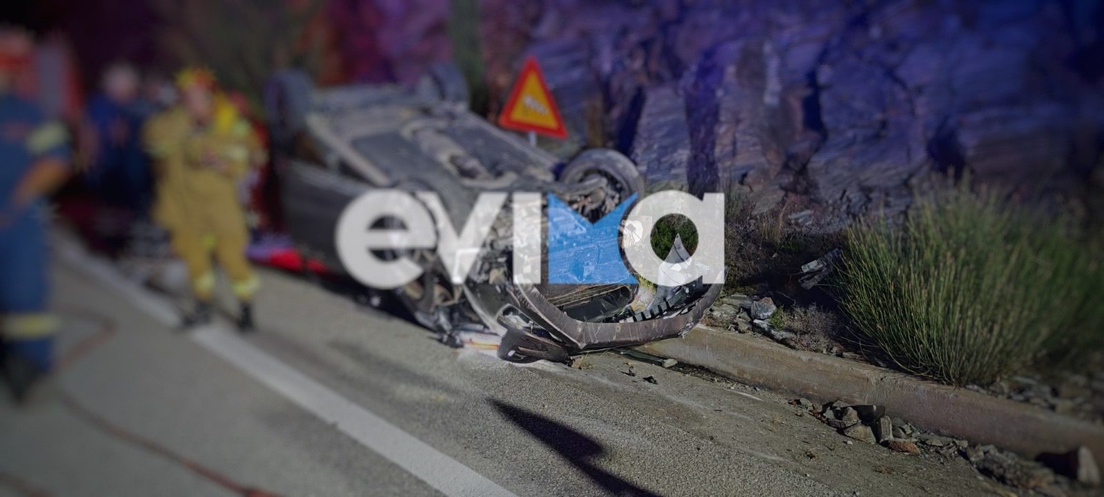 Σοβαρό τροχαίο στην Εύβοια: ΙΧ εξετράπη και τούμπαρε – Απεγκλωβίστηκαν δύο άτομα