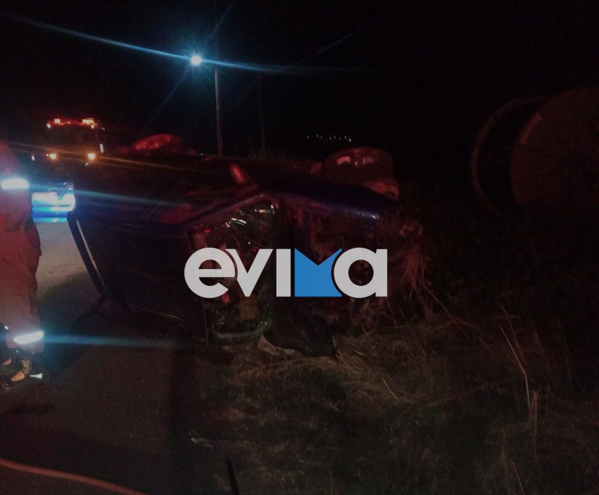Σφοδρό τροχαίο στην Εύβοια με δύο ΙΧ – Τραυματίστηκαν οι οδηγοί τους