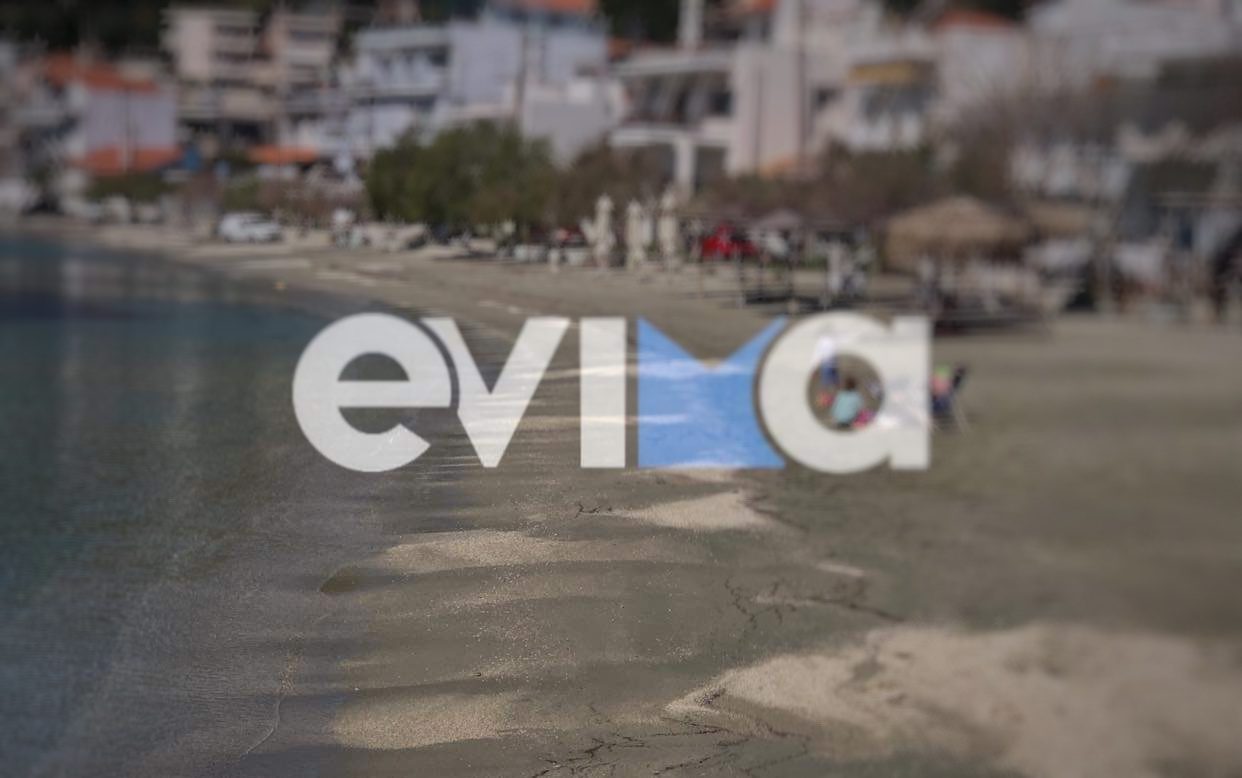 Νέα τραγωδία στην Εύβοια: Πέθανε άνδρας την ώρα που κολυμπούσε