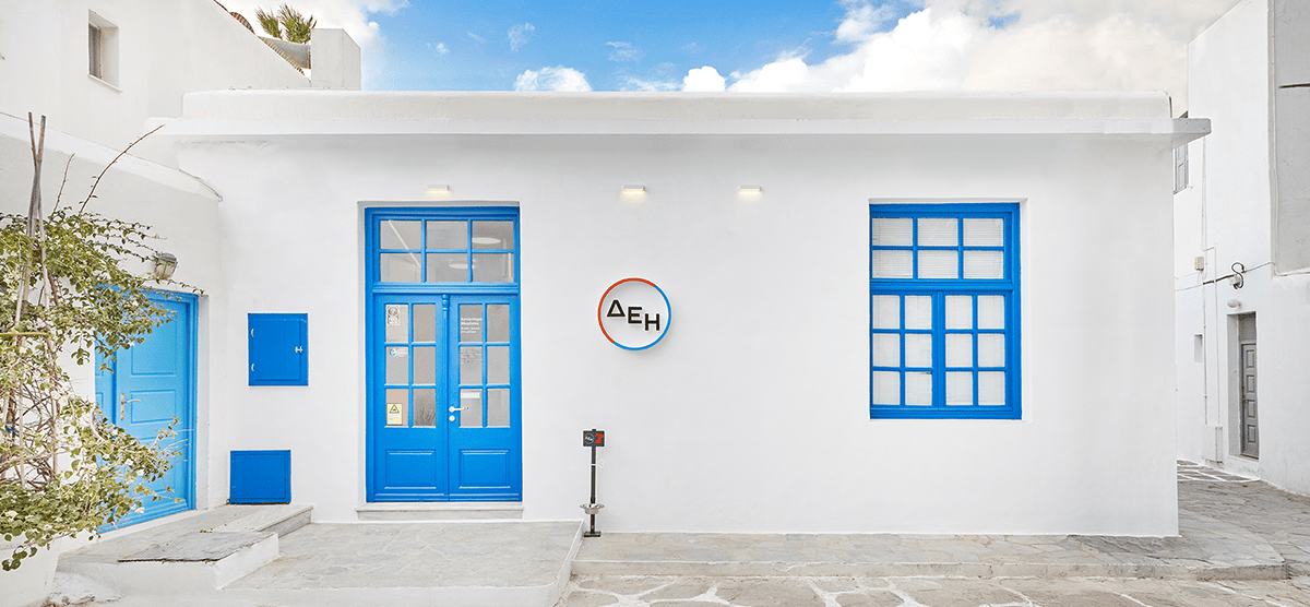 ΔΕΗ: Με περισσότερα από 100 καταστήματα νέας γενιάς επαναπροσδιορίζει την εμπειρία εξυπηρέτησης