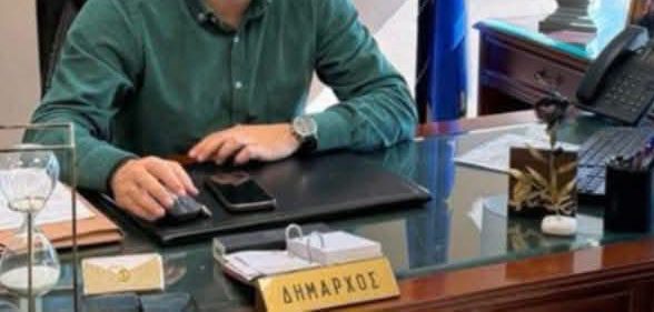 Τι ζητά Δήμαρχος της Εύβοιας από τους αντιδημάρχους του