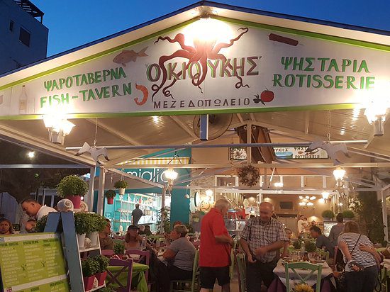 Κλείνει οριστικά ταβέρνα στην Εύβοια μετά από 50 χρόνια