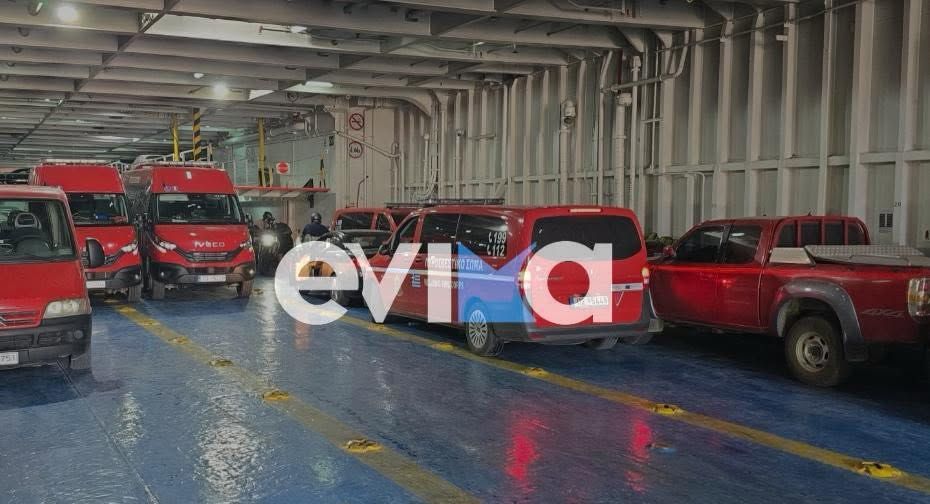 Εύβοια-ΚΚΕ: Απαράδεκτες οι συνθήκες διαβίωσης των πυροσβεστών που πήγαν στη Σκύρο