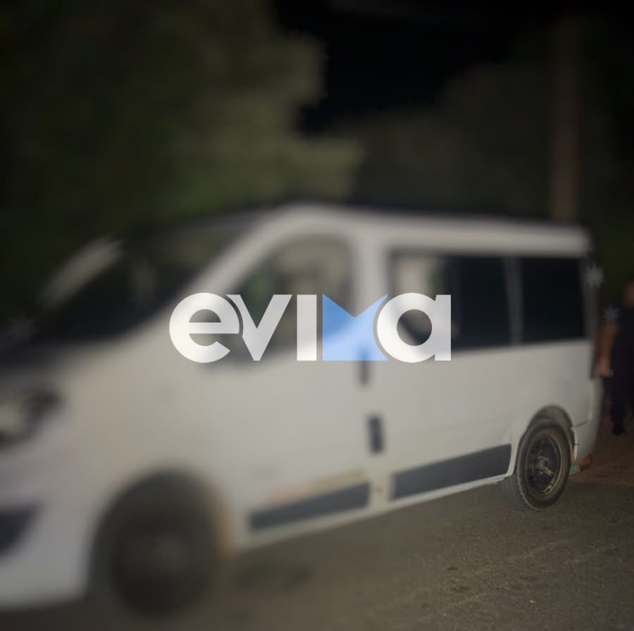 Αυτό είναι το αμάξι που μετέφερε λαθρομετανάστες στην Εύβοια