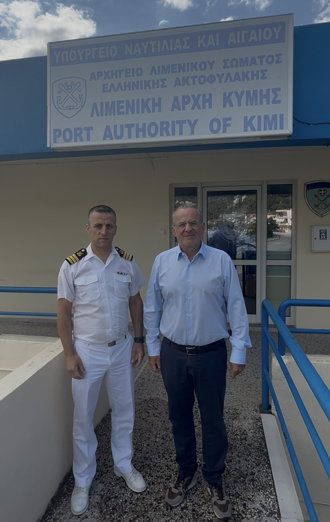 Μεγάλη αναβάθμιση σε λιμάνι της Εύβοιας – Έρχονται μαρίνα, υδατοδρόμιο και υποδομές για κρουαζιερόπλοια