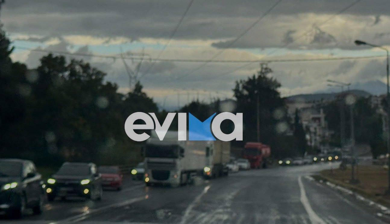 Έμφραγμα σε όλους τους δρόμους της Χαλκίδας: Δείτε τι έχει συμβεί