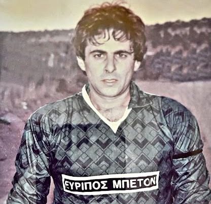 Συγκίνηση στην Εύβοια: Τουρνουά ποδοσφαίρου στη μνήμη του Ιωάννη Χαϊνά